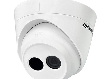 lắp đặt Camera IP Hikvision DS-2CD1301-I tại hải phòng